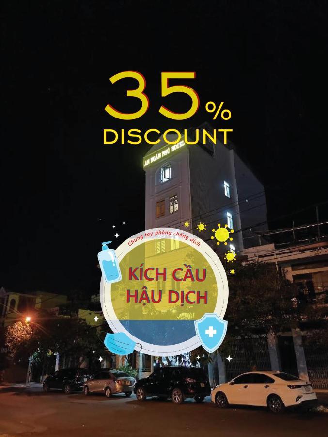 โรงแรมอันงันฟู กวีเญิน ภายนอก รูปภาพ